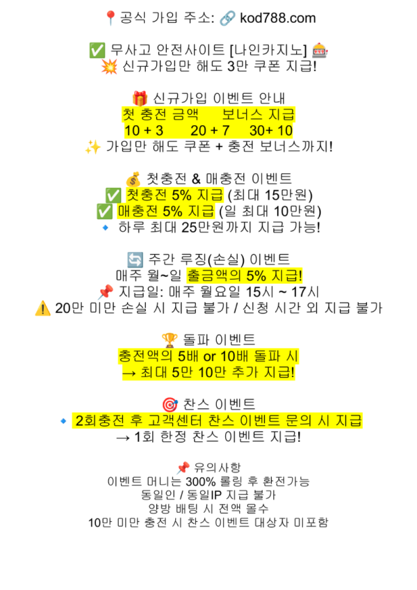 화면.png