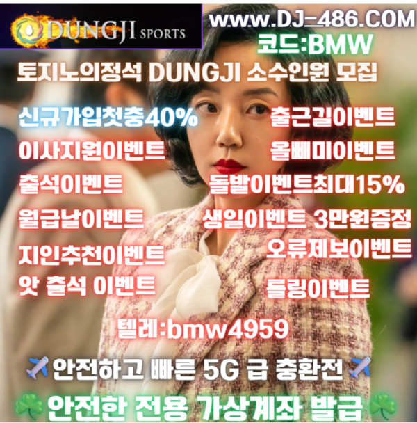 둥지14.PNG