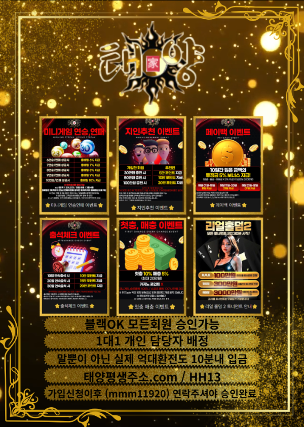 KakaoTalk_20250710_011415817.png