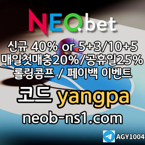 1vtftixg775551waf안전카지노-메이저카지노-네오벳먹튀안전-안전놀이터-메이저놀이터001.jpg