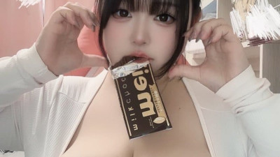 크으...미침