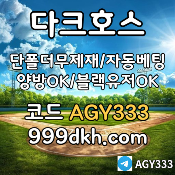 c2b0f63b31dbb89ee9ff340a44ddfb38_1753651512_8436.jpg