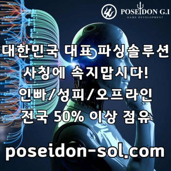 021e8e867b704bb6ffd72887b31a2a73_1755748501_5216.jpg