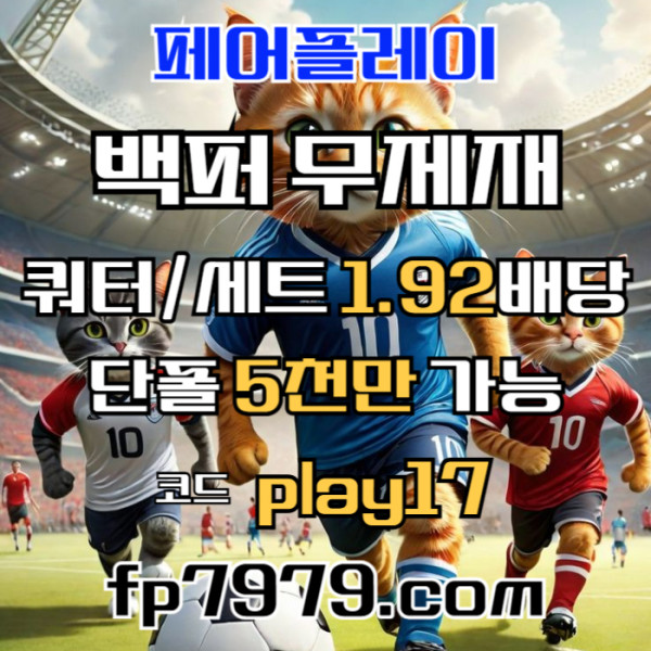 08feee4ecb391450286f81c7f5aeec33_1754932630_3686.jpg