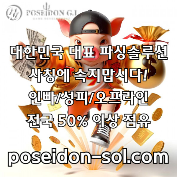 15d8f6139c22476a815fad29881fe980_1756092259_5163.jpg