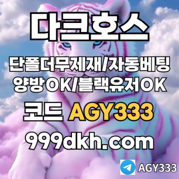 1dee4d8d93f063de588e0cf12a2080e0_1754420750_2742.jpg