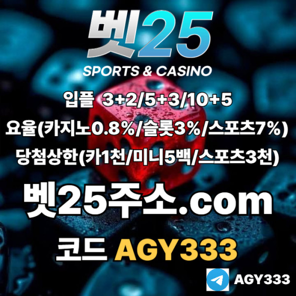 406e8f3a7e46a32f766f181da2523448_1756521501_2938.jpg
