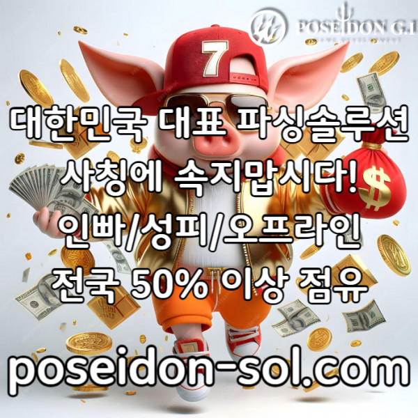 406e8f3a7e46a32f766f181da2523448_1756526027_4494.jpg