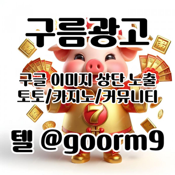 4183723b095763ba4c8decbe48aa9eb9_1756289621_9116.jpg
