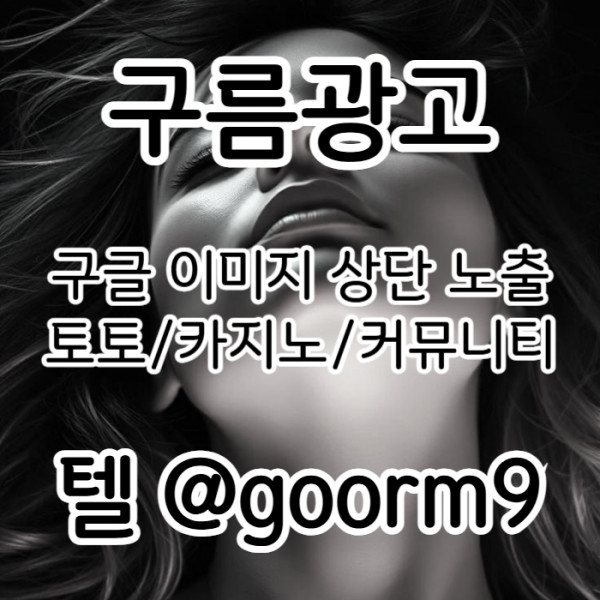 69fea6a5a36a6dd8b3af289a0318af19_1756001001_2196.jpg