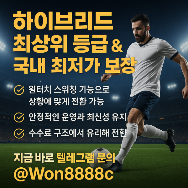 a3853bcf19ef7e9bd5538bbbea672ba7_1755165008_4212.png