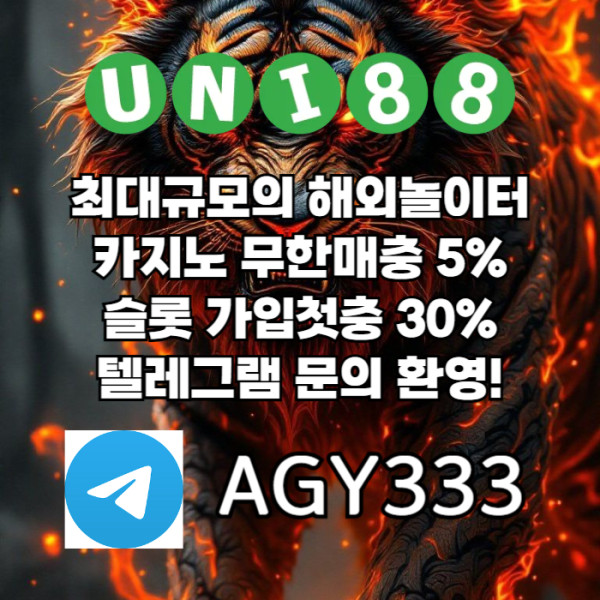 b83fa4c95d4eb3595701ab5baa5e35fb_1754251491_8646.jpg