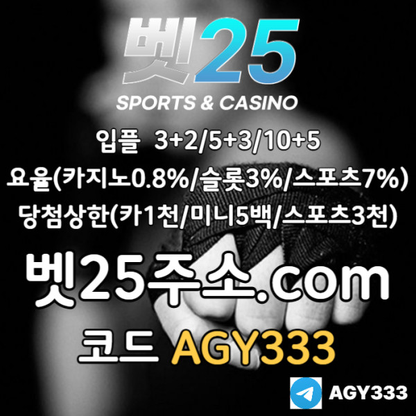 cd4ac4eb2a7373df12c705b57a135fee_1755802082_4403.jpg
