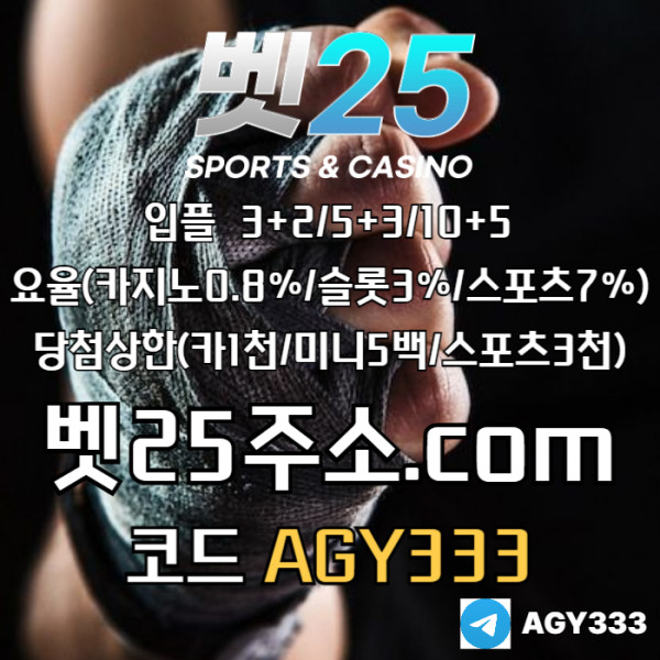 eccb5543f4bcff34f0138bd1675f1672_1755845229_8654.jpg