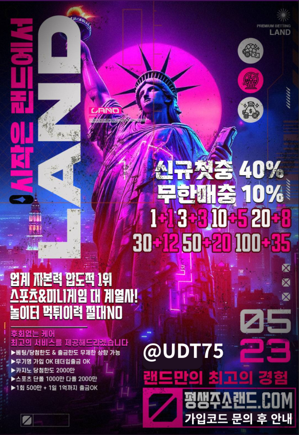 4e1356a4a9a3ada9e0aa29c24644e60f_1759215119_913.PNG