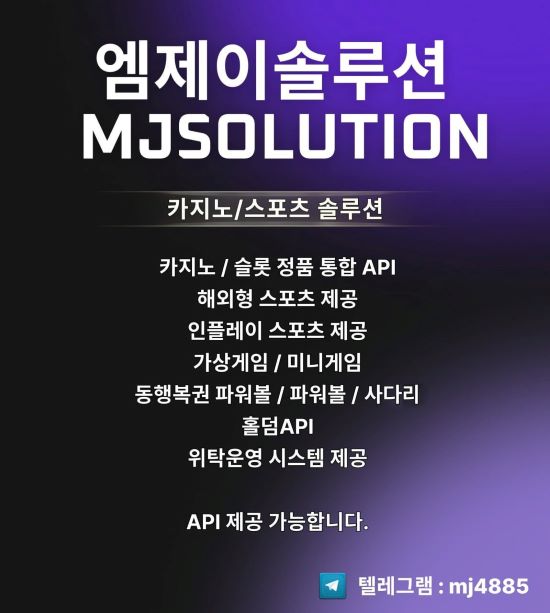 4fe9686087575be5df7c495002de3fb2_1759046324_9316.jpg 4fe9686087575be5df7c495002de3fb2_1759046324_9316.jpg