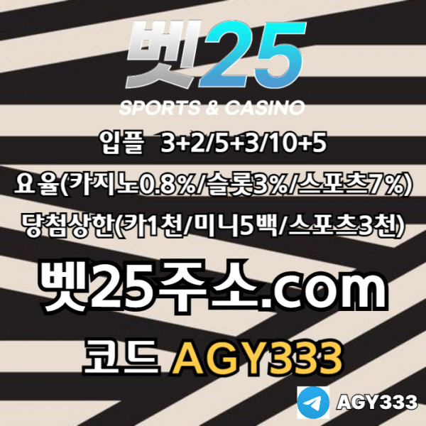 16f958c3cfad28e34baea55b9f96425c_1757320472_3705.jpg