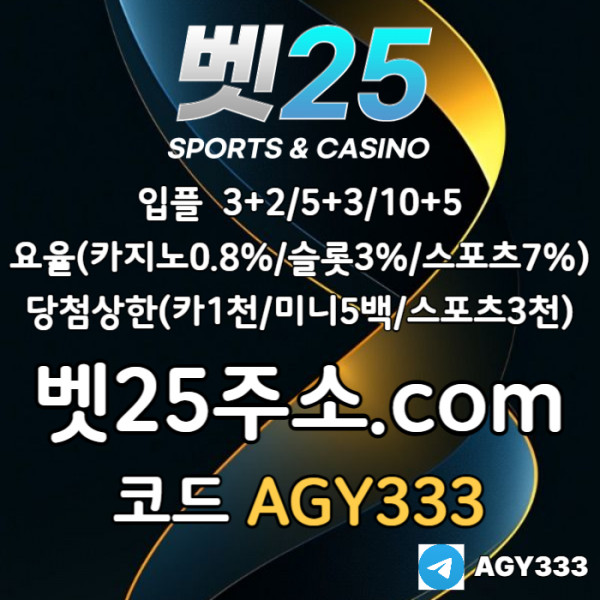 24e09e4a4cc83b970a15cd09c02489be_1756951986_8367.jpg