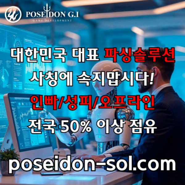 24e09e4a4cc83b970a15cd09c02489be_1756958349_2747.jpg