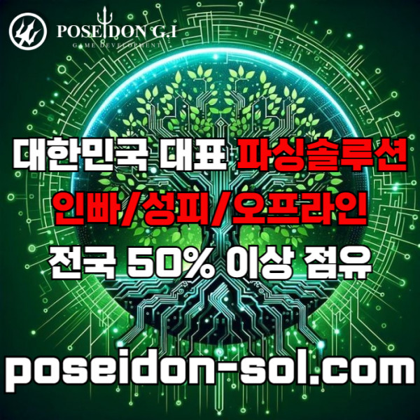 370f94a4ac0036336ac6101b2b2fbf12_1758535976_1238.jpg