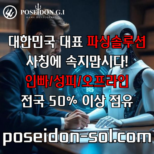 4c8ddbb7714215c22dd5eb717618742a_1757078749_5729.jpg