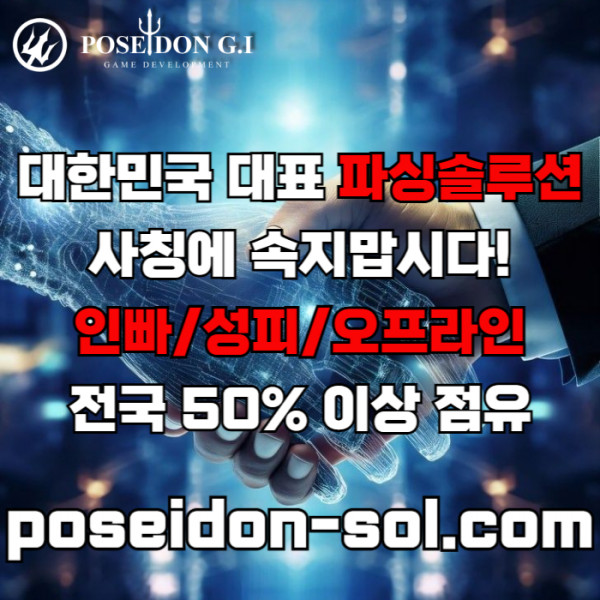 9784eef919cfad2e505345271f2d090c_1757935498_0244.jpg