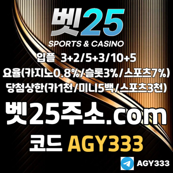 9ab1dad75a67d0b9e797dedfa1b53ae3_1757145005_1881.jpg