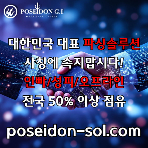 a61f646b74595a432da41af8958b245c_1757305695_0375.jpg