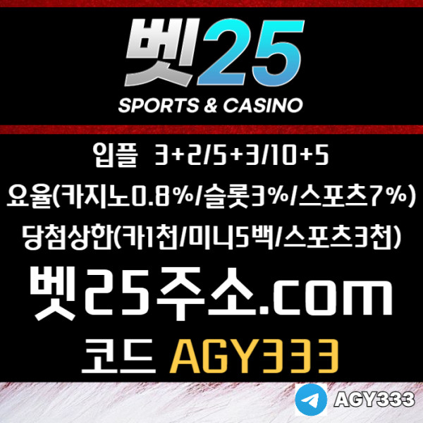b8a783fb8e30804d61ec516e662db346_1758670070_4992.jpg