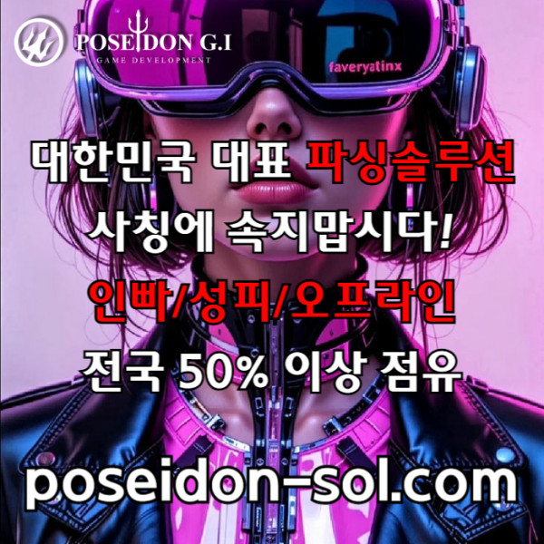 b94e1364fb303f07068815ba7b592633_1757995141_4873.jpg