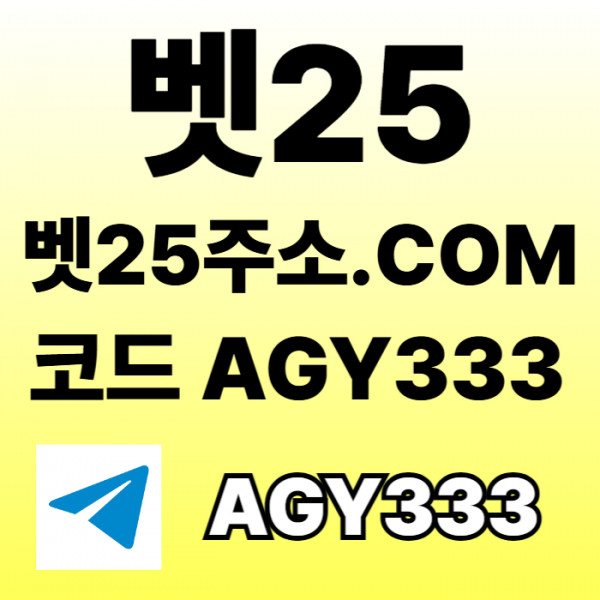 db1f998f14e24480d4ce19fba44d4bfe_1758140106_1591.jpg
