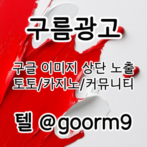 e12e371abad8aff23a9b2c9a4aaaf891_1758742732_3025.jpg