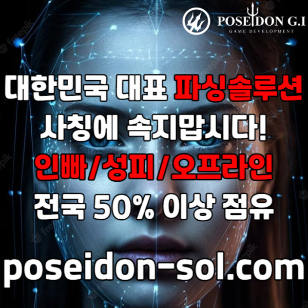e42fd1ee8c7ef72ce9c3cbd2b6ff7f61_1758219335_1958.jpg