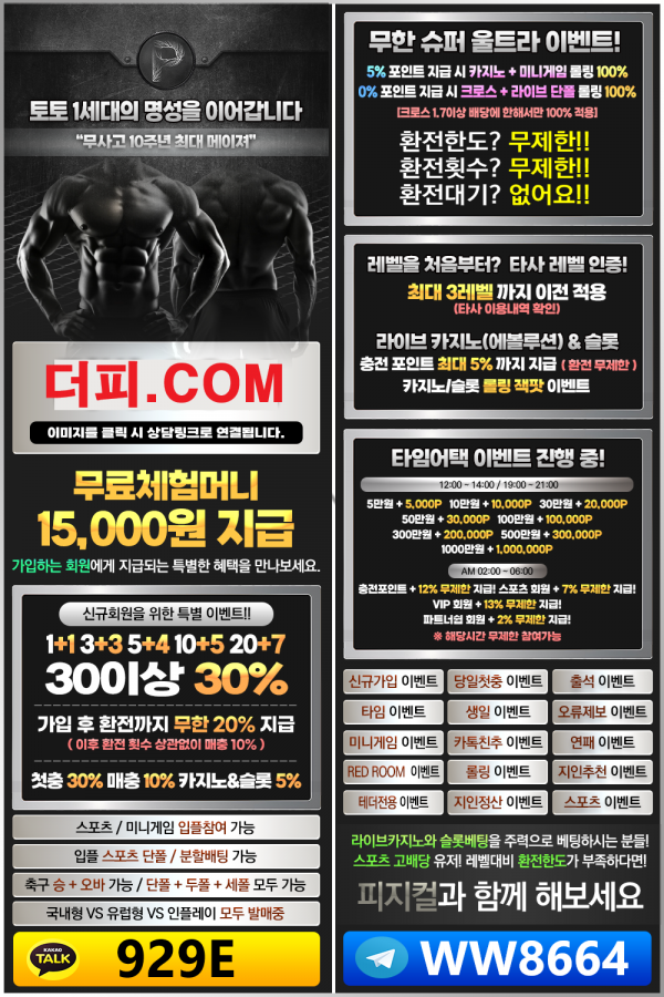 e4d138ffbb1cf358e1db78a4e22cfcb6_1758604741_2548.png