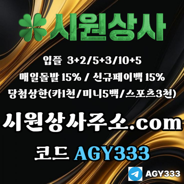 4159b8d434446f8faebe3001da3f8a82_1759909955_8555.jpg