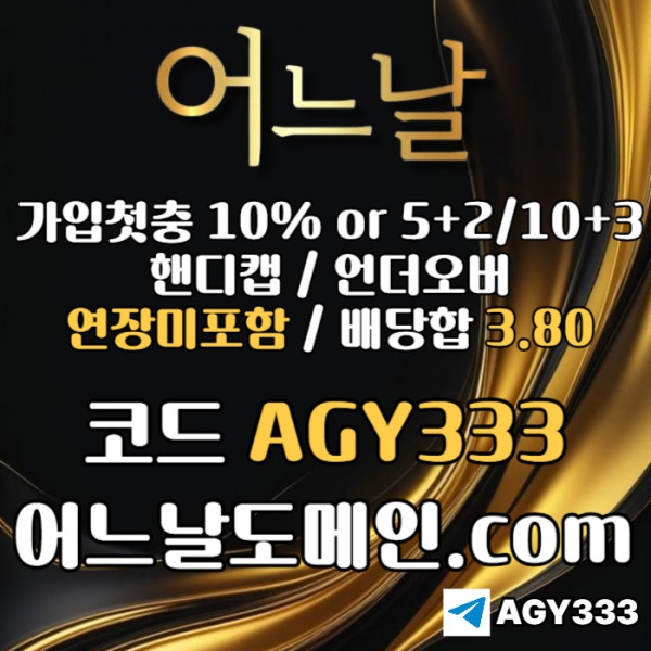 45ff6f34c1b6a3dd5cbd985d67d5aec0_1759876036_3784.jpg