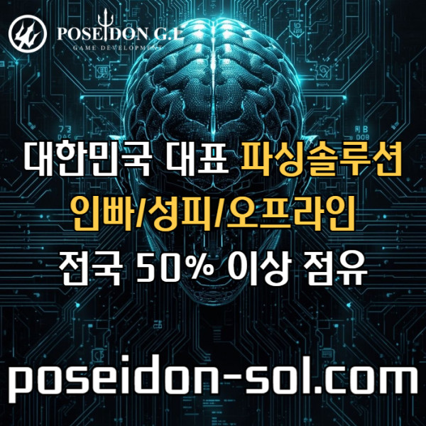 5ddd3bdf8fc4c1601b12155b5c5d2903_1760755199_0467.jpg