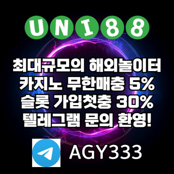 b88639ca1244815fe58b789d7748c98d_1760321223_219.jpg
