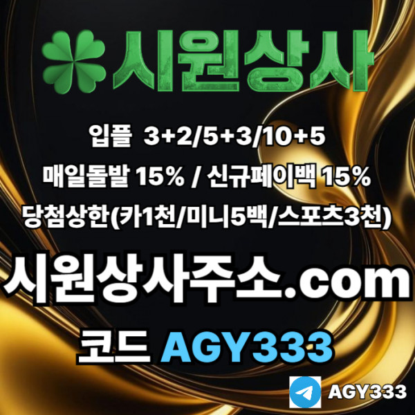 cef46b298a65591ed5ef319b7e041f26_1760208902_4507.jpg