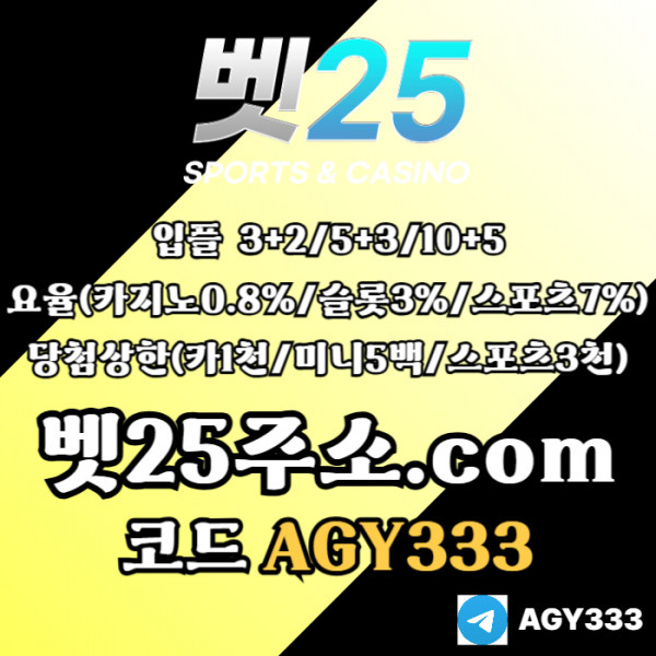 e12d0811f78f629f0fab23d5f2b40bc8_1759277137_531.jpg
