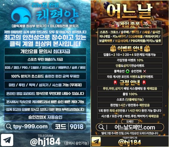 27d30c0a7efaac34c9c9e65e88d23ab3_1763459486_8247.jpg 27d30c0a7efaac34c9c9e65e88d23ab3_1763459486_8247.jpg