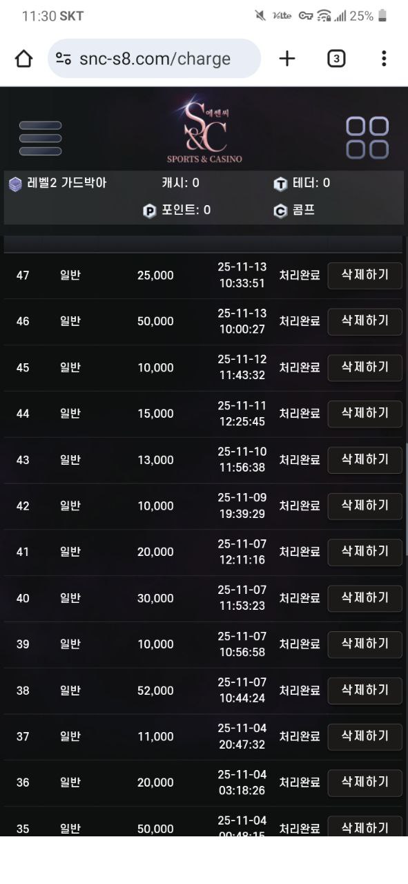 fc122fc863de4e7d5e4724473460722d_1763001744_8425.jpg fc122fc863de4e7d5e4724473460722d_1763001744_8425.jpg