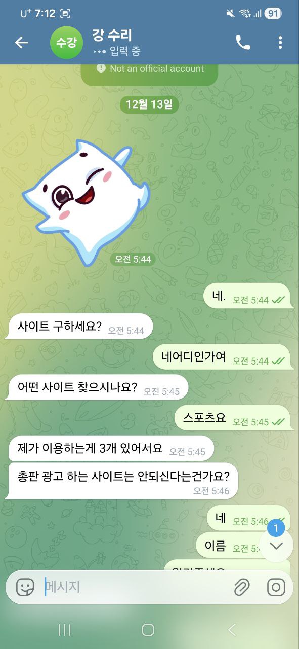 6142e18ed0adc612194822875cba911d_1765854087_188.jpg 6142e18ed0adc612194822875cba911d_1765854087_188.jpg