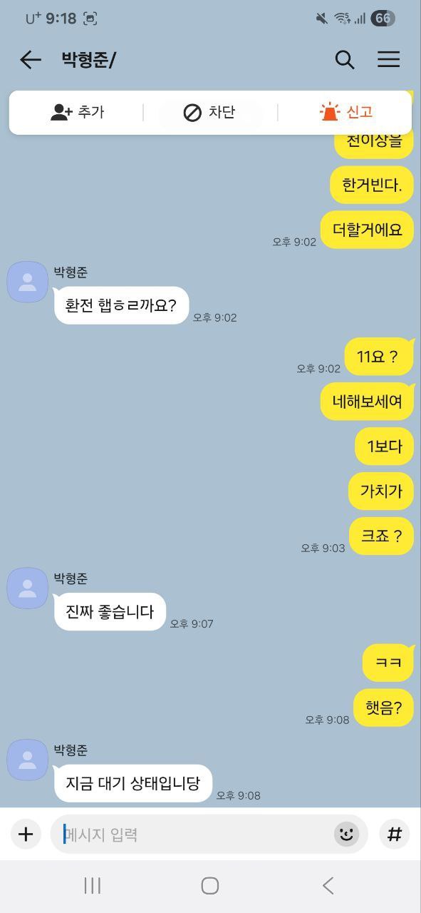 c724467621aadb4c2a474422aa9a5022_1764741171_3297.jpg c724467621aadb4c2a474422aa9a5022_1764741171_3297.jpg