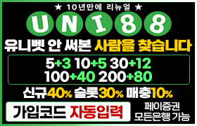 f33b9bd81a805a21bc850ddcc1825f0e_1773658808_2488.png f33b9bd81a805a21bc850ddcc1825f0e_1773658808_2488.png