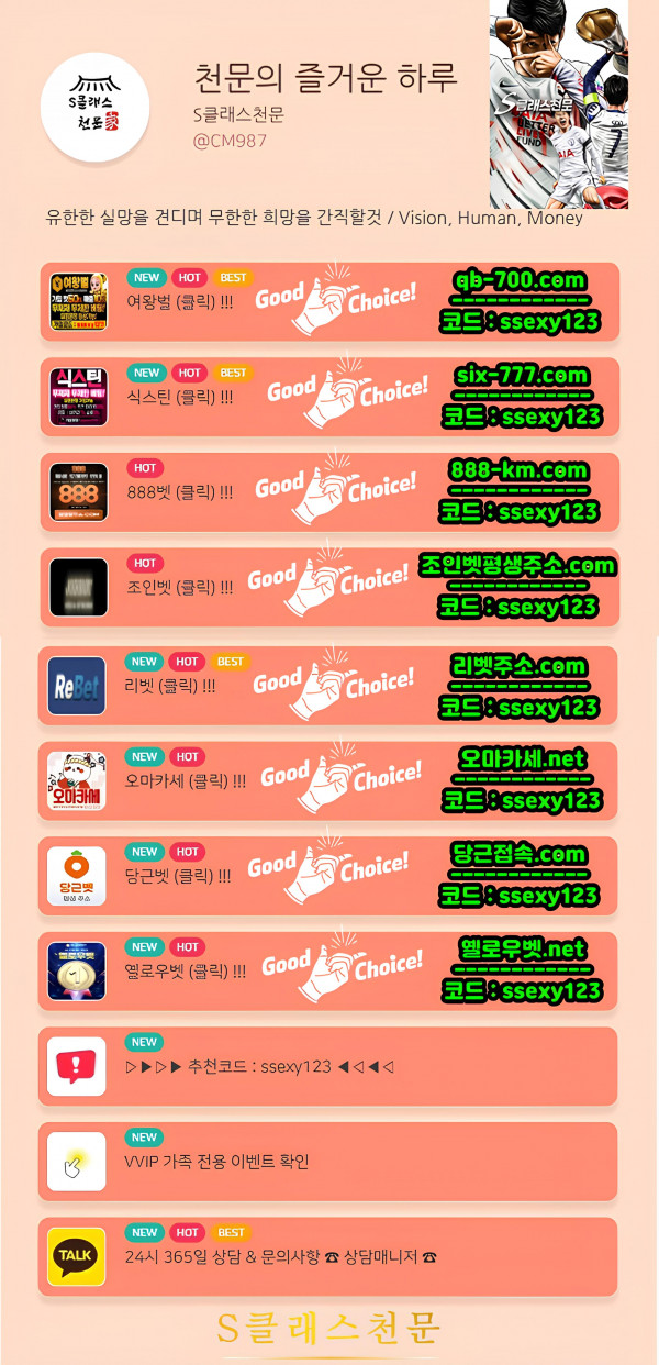 6bd54c74977cecc6327d09d885d4a1c2_1774311414_5666.jpg