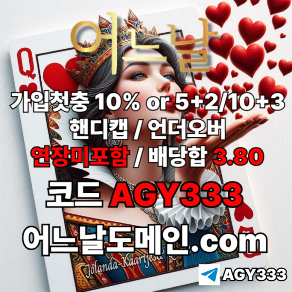 a771609d807fb63152c073e958340b0d_1773144444_7893.jpg