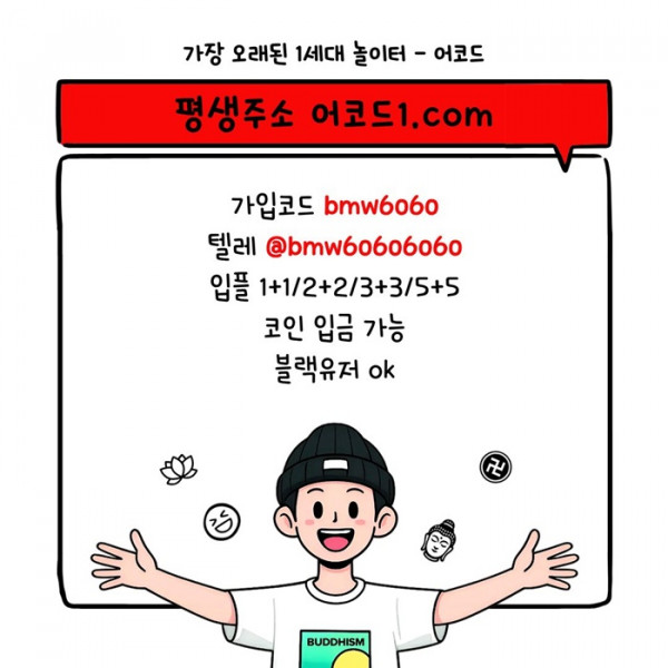 bb8a1cb4cd5cd6bbcc9a61bf244c198e_1773194132_3215.jpg