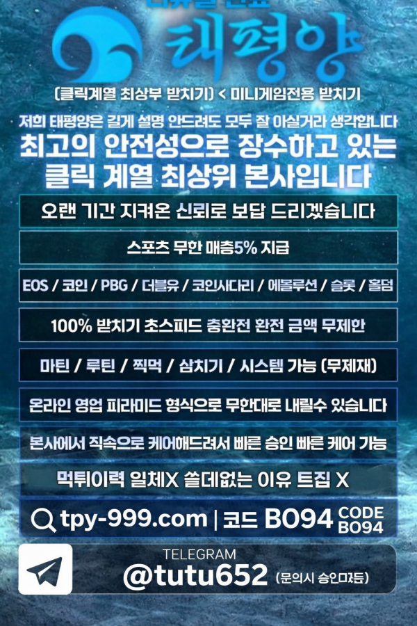 d000a5beb97183acc7367800745a7440_1774544535_3689.png