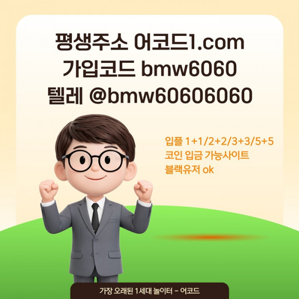 5336e85eeb07dd1e0bfcaab38e81a292_1776044866_5847.jpg